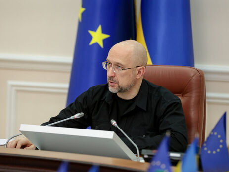 Кабмин Украины обязал распорядителей United24 публиковать ежемесячные отчеты