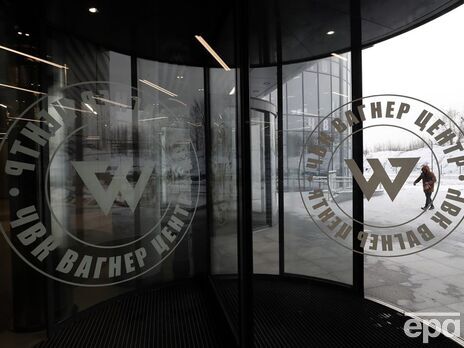 США ввели санкції проти керівника ПВК 