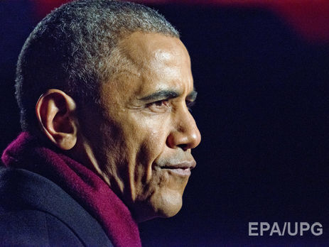 Обама подписал указ о введении санкций против ФСБ и ГРУ РФ