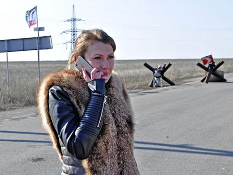 Украина в одностороннем порядке передала 