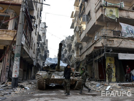 Повстанцы из 