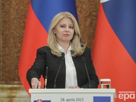 Президент Словакии: Помогая украинцам, мы помогаем держать российского агрессора подальше от наших границ