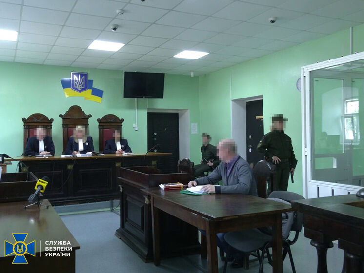 Суд призначив 15 років позбавлення волі чоловіку, який збирав для окупантів розвіддані в Чернігівській області