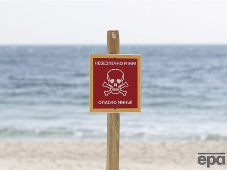 В Україні доведеться розмінувати понад 13 тис. км² акваторій морів і внутрішніх вод – ДСНС