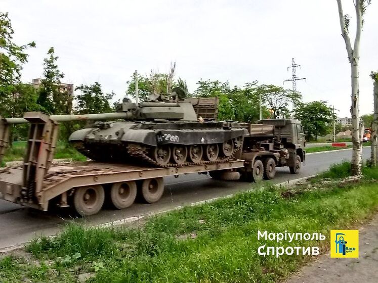 "Старе лайно". Андрющенко заявив про перекидання в Маріуполь танків Т-62 замість пошкоджених від "бавовни"