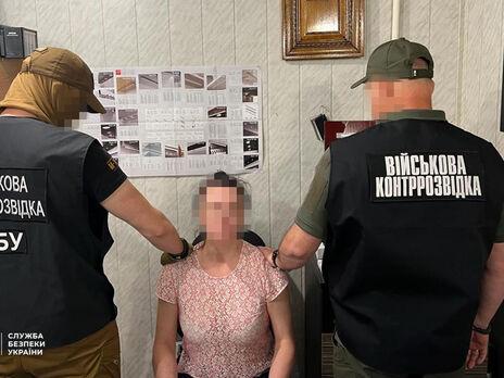 СБУ затримала у Кривому Розі підозрювану у співпраці з російською ФСБ