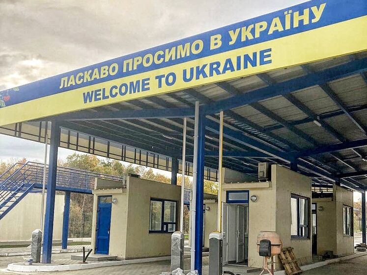 Українська митниця запустила тестування нової системи на кордоні з Румунією, розраховує зменшити черги