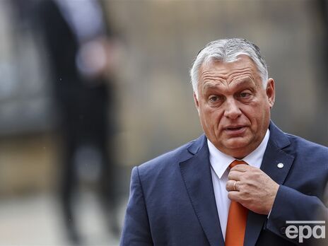Орбан заявив, що треба 