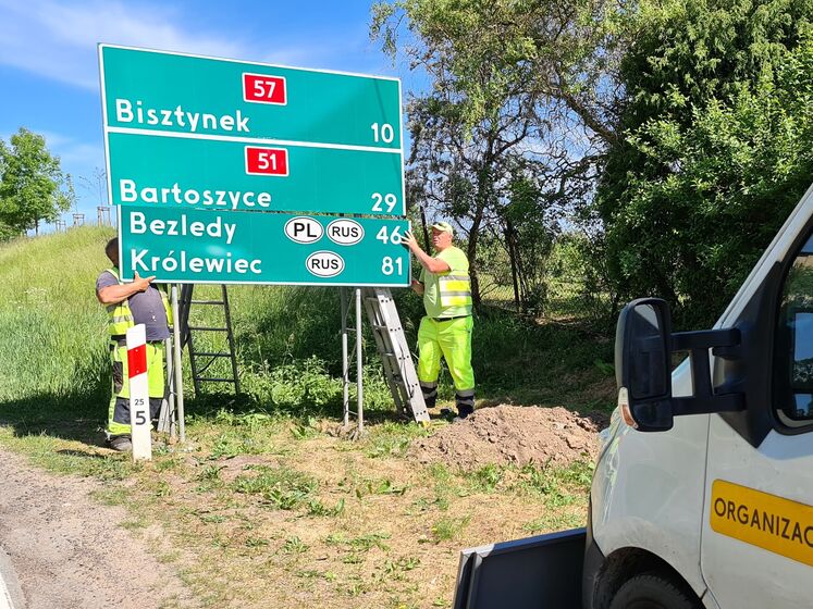 У Польщі почали замінювати дорожні знаки з російською назвою Калінінграда