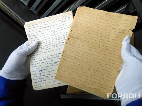 Киевлянка Хорошунова в дневнике 1943 года: Принесла Шурке леденец, а бабе Татьяне семечек. Даже это теперь лакомство, доступное лишь в праздник