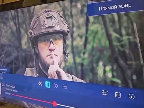 В Крыму в эфире нескольких телеканалов показали видео о контрнаступлении Украины