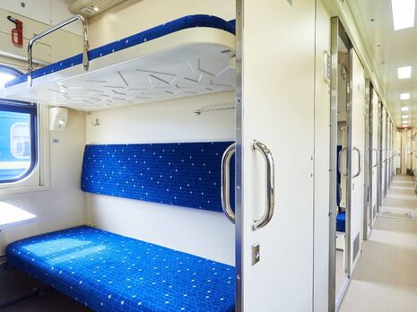 Петиция об отдельных вагонах для женщин в поездах 