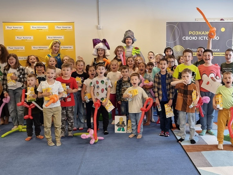 Фонд Ріната Ахметова влаштував свято для дітей із Маріуполя
