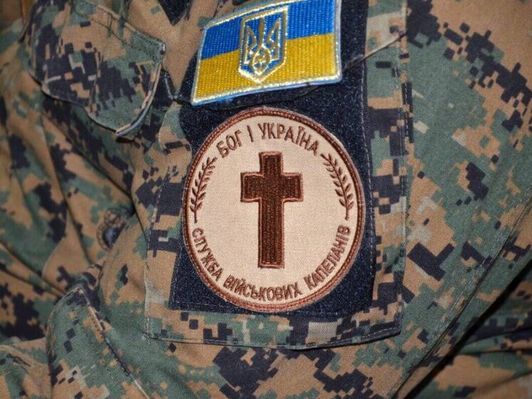 Українські військові капелани вперше пройшли навчання у Британії