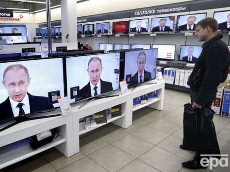 В нескольких областях РФ по радио передали обращение Путина о военном положении. В Кремле заявили о взломе