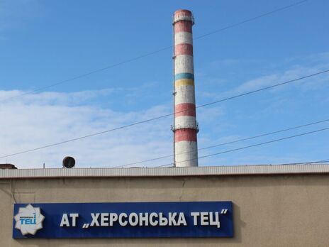 Из-за подрыва Каховской ГЭС есть риски подтопления Херсонской ТЭЦ – Минэнерго