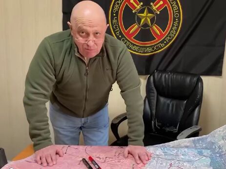 Пригожин симулировал 