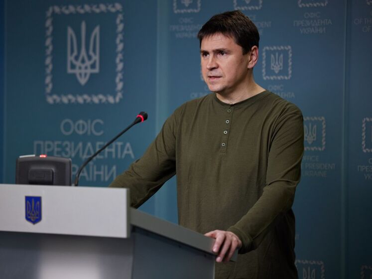 Подоляк: Украина предупреждала мир, что Россия готовит техногенную катастрофу. В ответ – тишина