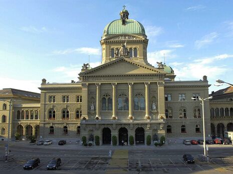 У парламенті Швейцарії відхилили програму допомоги Україні на суму 5 млрд франків