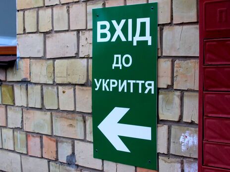 Больше всего пригодных к использованию убежищ проверка выявила в Киеве – данные ГСЧС