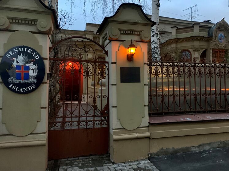 "Это зависит от решений, принимаемых Кремлем". Исландия закрыла посольство в Москве и потребовала сократить представительство РФ в Рейкьявике