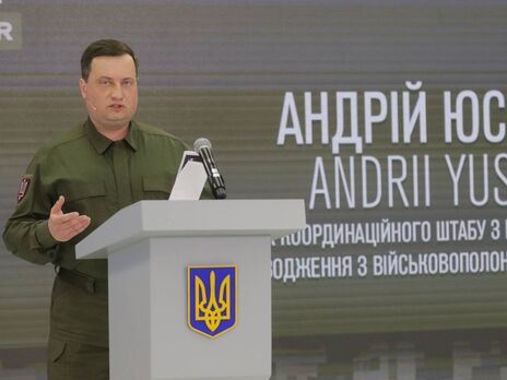 Кроме 205-й бригады армии РФ, к подрыву Каховской ГЭС были привлечены отдельные спецгруппы – ГУР Минобороны