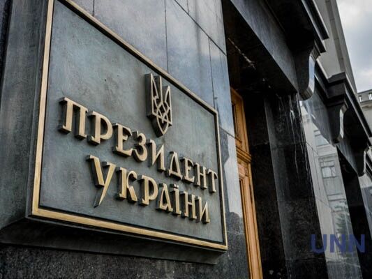 Асоціація міст України ініціює зустріч із президентом, щоб озвучити спільну позицію громад щодо небезпечності законопроєкту №5655