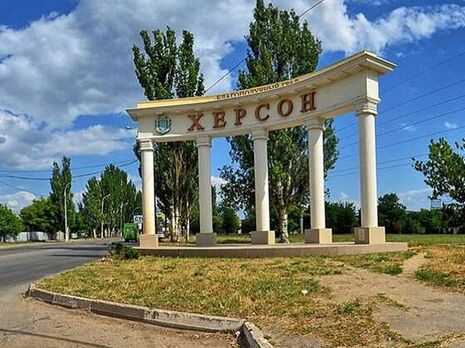 Дневник оккупации херсонца Клочко: Наутро стало известно, что Антоновский мост разрушен, проезд запрещен. Нам повезло проехать в последнее окно возможностей