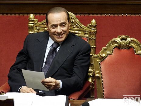 СМИ оценили наследство Берлускони в €4 млрд
