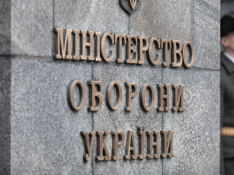 Міноборони України хоче повернути прямі договори на закупівлю продуктів – ЗМІ