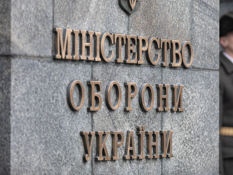 Минобороны Украины хочет вернуть прямые договоры на закупку продуктов – СМИ