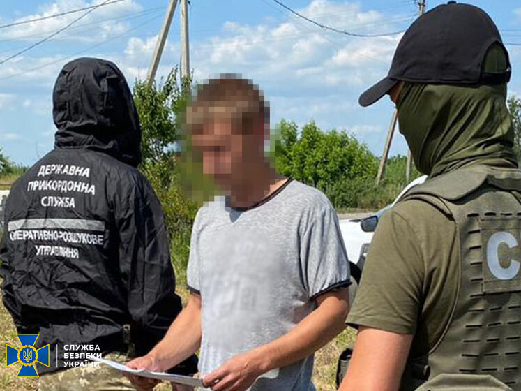 СБУ затримала жителя Лимана, який під час окупації очолював "філію донбасгазу ДНР"