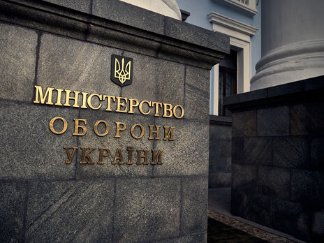 В антикоррупционном совете при Минобороны Украины считают, что ведомство не сможет вернуть средства от компаний, которые не поставили ему технику и амуницию