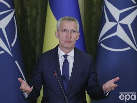 Столтенберг вказав на 