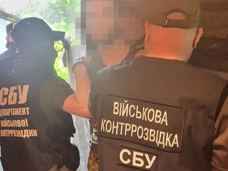 СБУ задержала украинского военного, подозреваемого в попытке 
