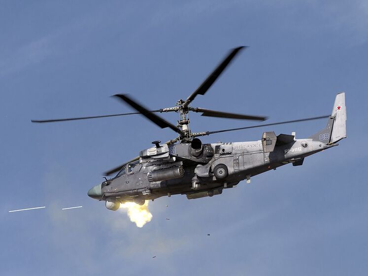 Морпіхи знищили російський ударний вертоліт "Алігатор"