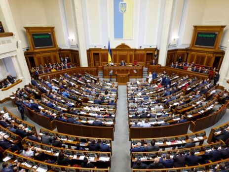 Об'єднання народних депутатів закликає НКРЕКП скасувати цінові обмеження на енергоринку
