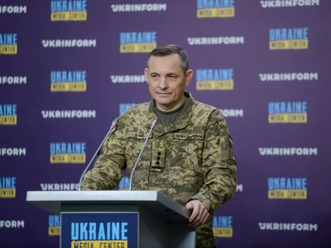 Повітряні сили ЗСУ офіційно повідомлятимуть про загрози ракетних ударів і дронів Shahed