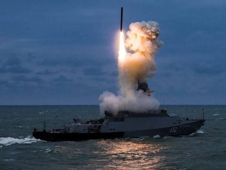 Росія вивела в Чорне та Азовське моря вісім кораблів, серед них є ракетоносії – ОК "Південь"