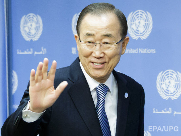 Пан Ги Мун прощается с ООН