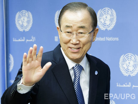 Пан Ги Мун прощается с ООН