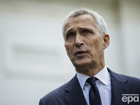 Столтенберг ответил на 