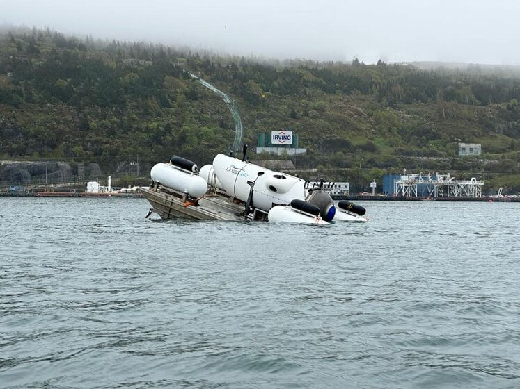Зникла субмарина, яка показувала туристам "Титанік", подала сигнал лиха – ЗМІ