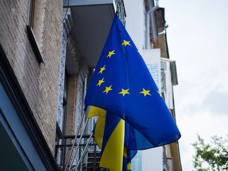 ЕС обнаружил препятствия в передаче Украине €200 млрд российских активов – Bloomberg