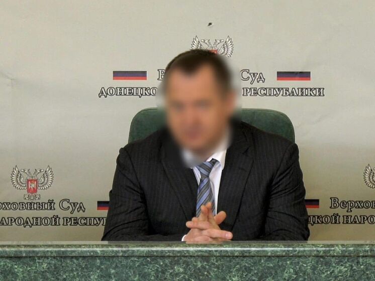 Правоохранители объявили о подозрении "главе верховного суда ДНР" – Офис генпрокурора