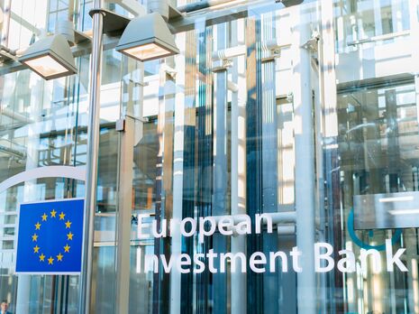 На восстановление Украины Европейский инвестиционный банк выделит €840 млн – меморандум
