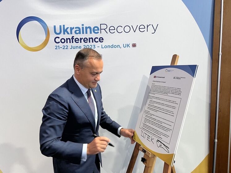 ДТЕК приєднався до ініціативи ООН із відновлення і трансформації енергетичної галузі України