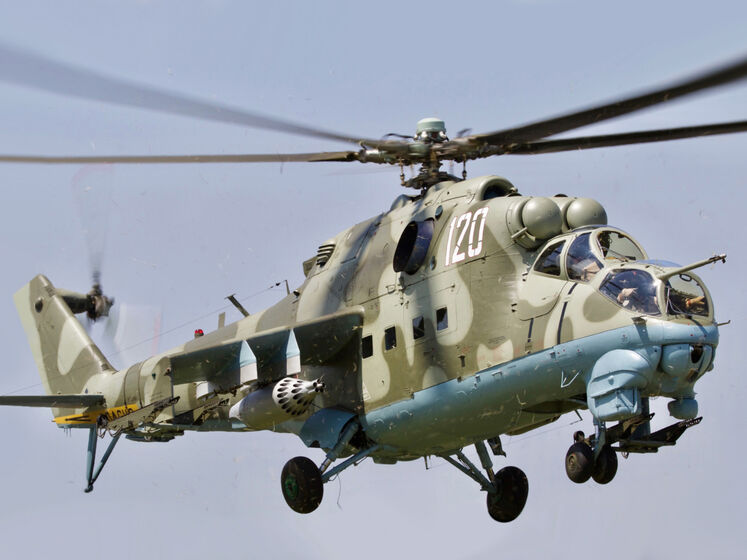 ЗСУ збили російський вертоліт Мі-24 &ndash; Генштаб