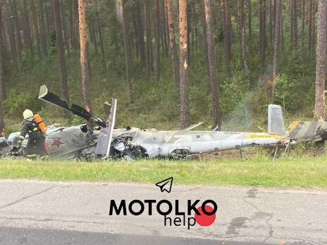 СМИ раскрыли детали падения российского вертолета в Беларуси 