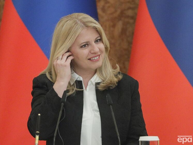Президент Словакии, которая поддерживает Украину, заявила, что не будет баллотироваться на второй срок
